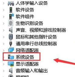 win10黑屏沒反應(yīng)(window10 黑屏 如何喚醒)