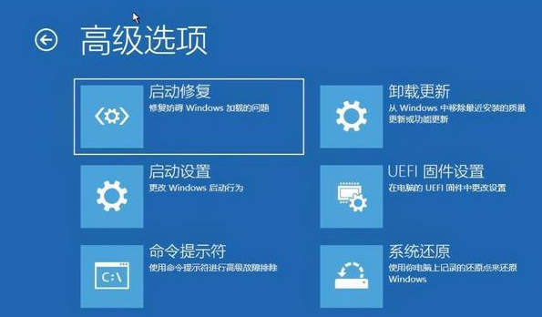 惠普win10進(jìn)入安全模式(win10安全模式怎么進(jìn)入)