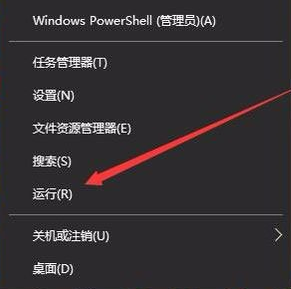 win10打印機(jī)顯示就緒無(wú)法打印(win10打印機(jī)顯示usb printer怎么回事)