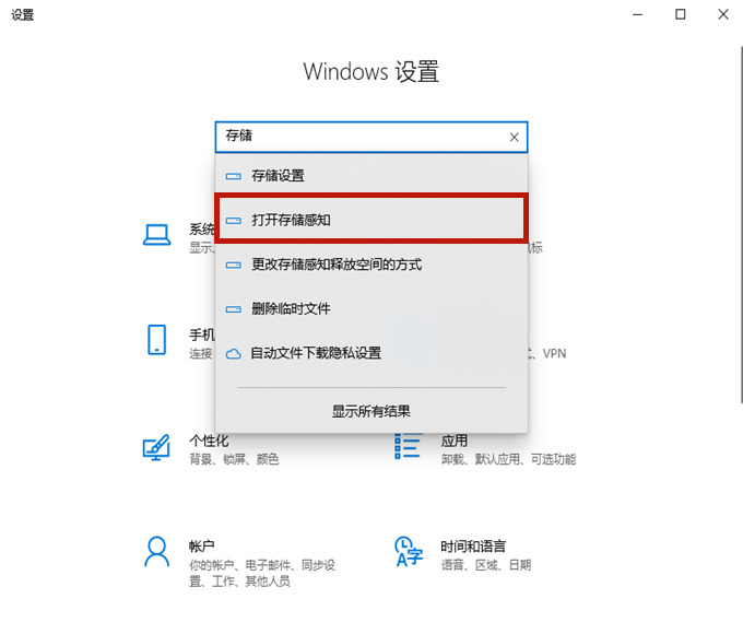 win10系統(tǒng)怎么清理c盤無用文件(win10怎么清理c盤空間而不影響正常使用)