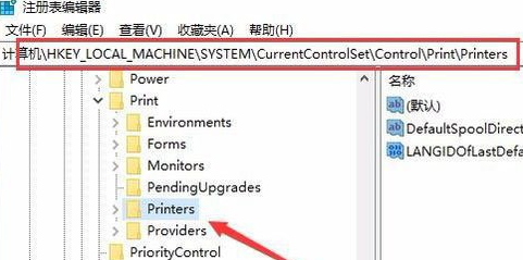 win10打印機(jī)顯示就緒無(wú)法打印(win10打印機(jī)顯示usb printer怎么回事)