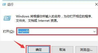 win10右下角怎么顯示秒(win10電腦時(shí)間怎么顯示秒數(shù))