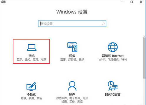 刪除package文件(windows package文件夾能刪嗎)