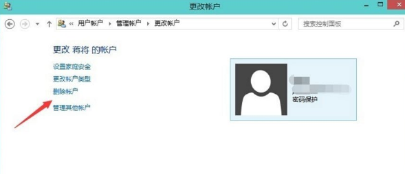 win10啟動菜單有多余的怎么刪除(win10刪除管理員賬戶)