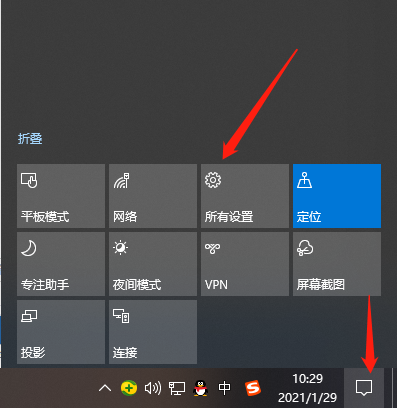 win10升級了怎么返回以前版本(win10如何升級ie瀏覽器版本)