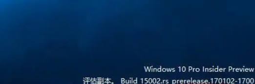 win10右下角怎么顯示秒(win10電腦時間怎么顯示秒數(shù))