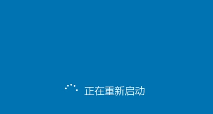 惠普win10進(jìn)入安全模式(win10安全模式怎么進(jìn)入)