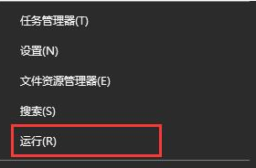 win10補(bǔ)丁更新失敗是什么原因(win10更新補(bǔ)丁卡住不動(dòng))