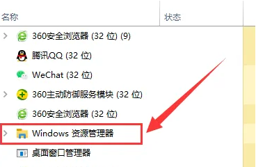 win10我的電腦怎么顯示在桌面(win10桌面老是自動(dòng)刷新)