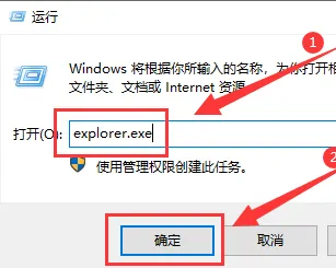 win10我的電腦怎么顯示在桌面(win10桌面老是自動(dòng)刷新)