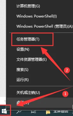 win10我的電腦怎么顯示在桌面(win10桌面老是自動刷新)