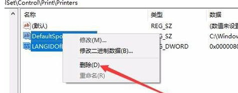 win10打印機(jī)顯示就緒無(wú)法打印(win10打印機(jī)顯示usb printer怎么回事)