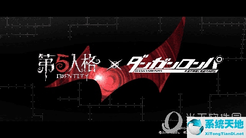 第五人格gr2021(第五人格2020下半年計(jì)劃)