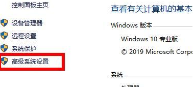 win10系統(tǒng)環(huán)境異常(win10系統(tǒng)恢復(fù)環(huán)境被禁用)