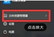 win10的賬戶頭像怎么刪除(windows賬戶頭像怎么刪除)