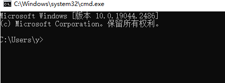 win10清理c盤垃圾的cmd命令(win10系統(tǒng)怎么打開cmd命令)