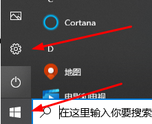 修改默認(rèn)瀏覽器win10(win10如何修改默認(rèn)瀏覽器設(shè)置方法)