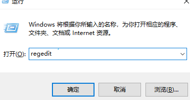 win10中system占用cpu高怎么回事(win10system占用率高為什么)