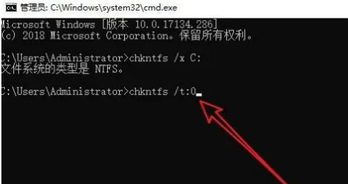 win10開機自檢怎么關閉(win10開機硬盤自檢)