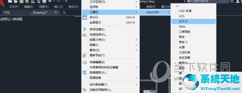 AutoCAD2021經(jīng)典模式怎么調(diào) 設(shè)置成CAD經(jīng)典界面教程