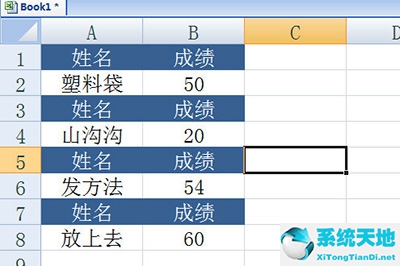 excel怎么快速隔行刪除(excel怎樣隔行刪除)