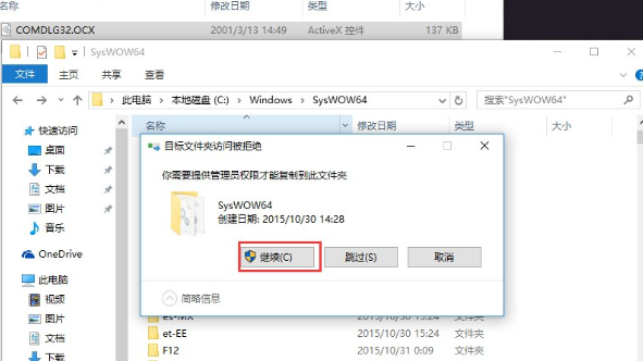 win10攝像頭軟件下載(激活軟件win10)