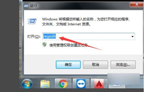 autodesk桌面應用程序可以卸載嗎影響cad的使用嗎(autodesk桌面應用程序能卸載嗎)