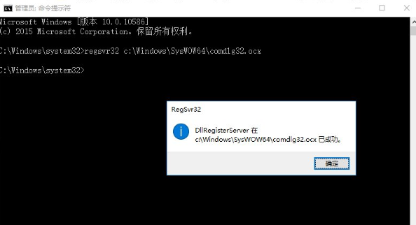 win10攝像頭軟件下載(激活軟件win10)