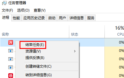 怎么看電腦是否被公司監(jiān)控(win10如何看電腦配置)