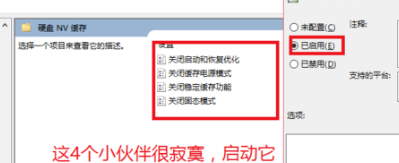 windows10經(jīng)常黑屏假死怎么回事(win10卡死黑屏怎么檢測)