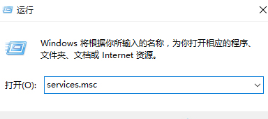 win10應(yīng)用程序并行配置不正確怎么解決問題(win10應(yīng)用程序并行配置不正確怎么解決呢)