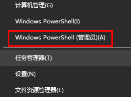 win10進不了系統(tǒng)注冊表修復(fù)(win10注冊表刪除瀏覽器打不開)