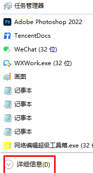 怎么看電腦是否被公司監(jiān)控(win10如何看電腦配置)