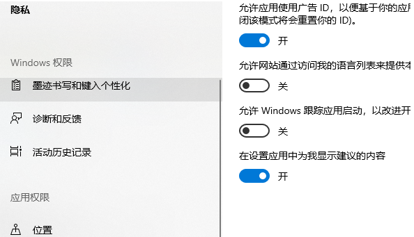 怎么看電腦是否被公司監(jiān)控(win10如何看電腦配置)