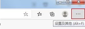 microsoft edge保存密碼在哪(microsoft edge怎么看保存的密碼)