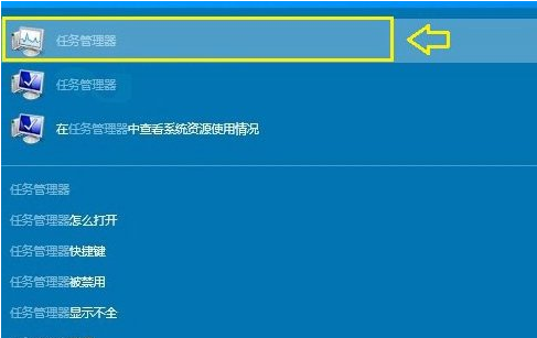 win10如何打開資源管理器文件(win10打開資源管理器很慢)