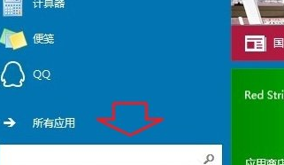 win10如何打開(kāi)資源管理器文件(win10打開(kāi)資源管理器很慢)