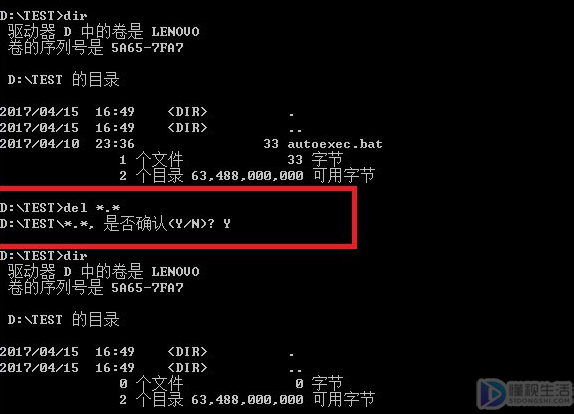 linux系統(tǒng)中重命名的命令是什么