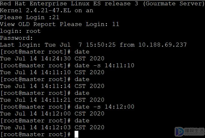 linux修改時間的命令(linux查看系統時間命令)