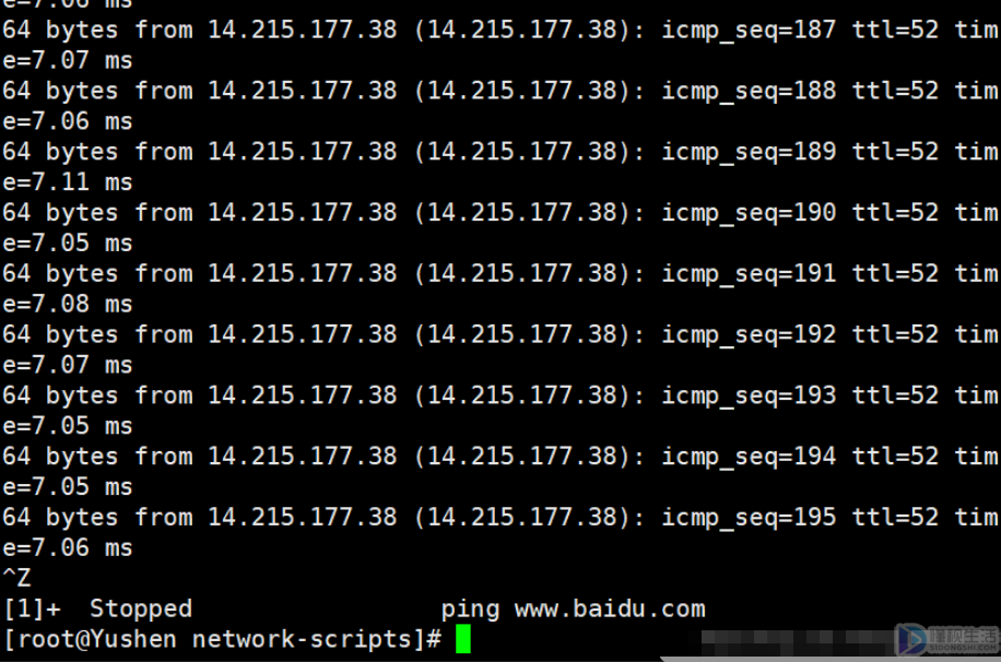 linux停止ping命令(linuxping怎么停止)