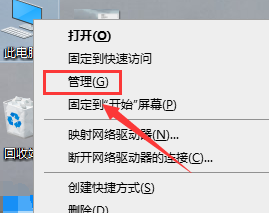 win10右鍵沒有以管理員身份運(yùn)行(單擊右鍵沒有以管理員身份運(yùn)行怎么辦)