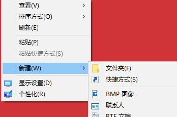 右鍵沒(méi)有office2010(win10右鍵)