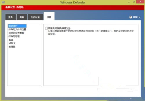 游戲缺少steam_api.dll解決方法(缺少dll文件怎么辦)