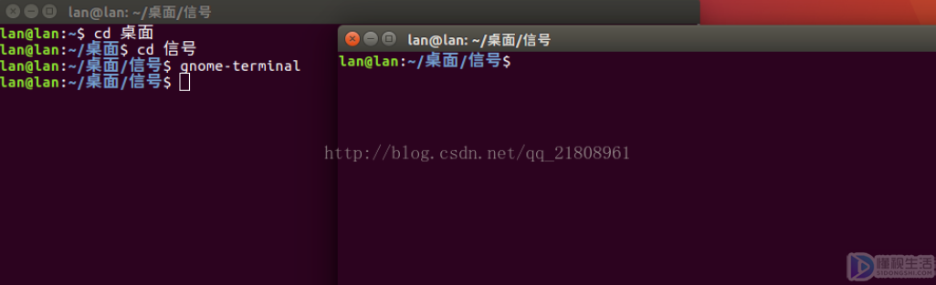 linux打開(kāi)新終端命令(linux終端保存退出命令)