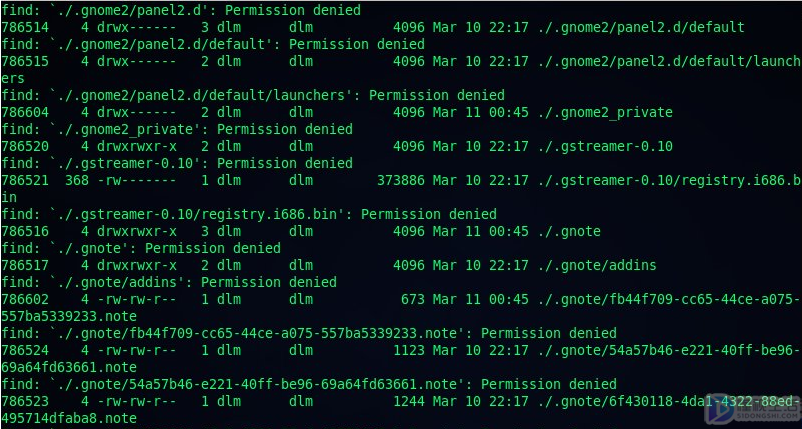 linux命令搜索字符串