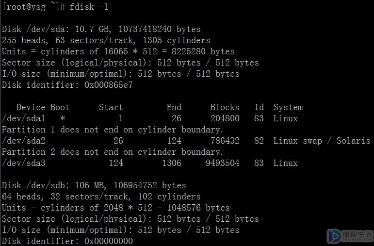 linux刪除分區(qū)命令(linux分區(qū)修復命令)