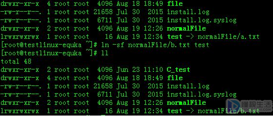 linux軟鏈接增加與刪除