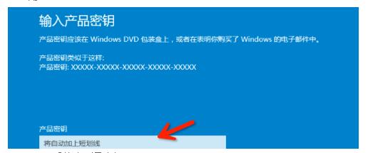 Win10純凈版_Microsoft原版Win10 64位純凈版推薦