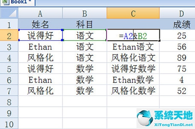 lookup函數(shù)多條件的使用方法(求和條件函數(shù)的使用方法)