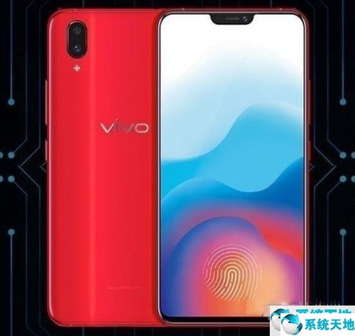 vivo X21和vivo X20哪個(gè)好 vivo X21與X20區(qū)別對比